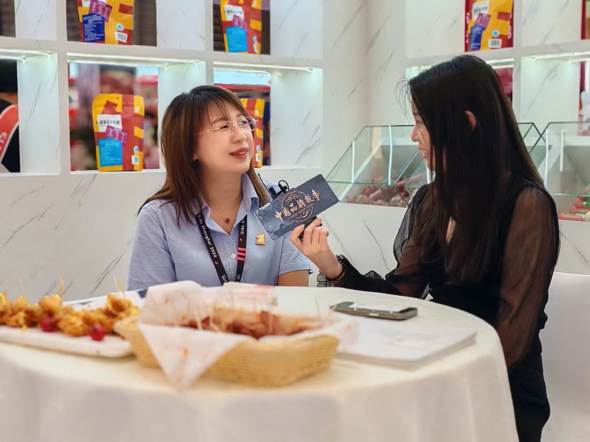 1717059769139057.jpg 1717059711140455.jpg